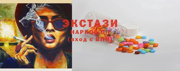 кокаин Балабаново